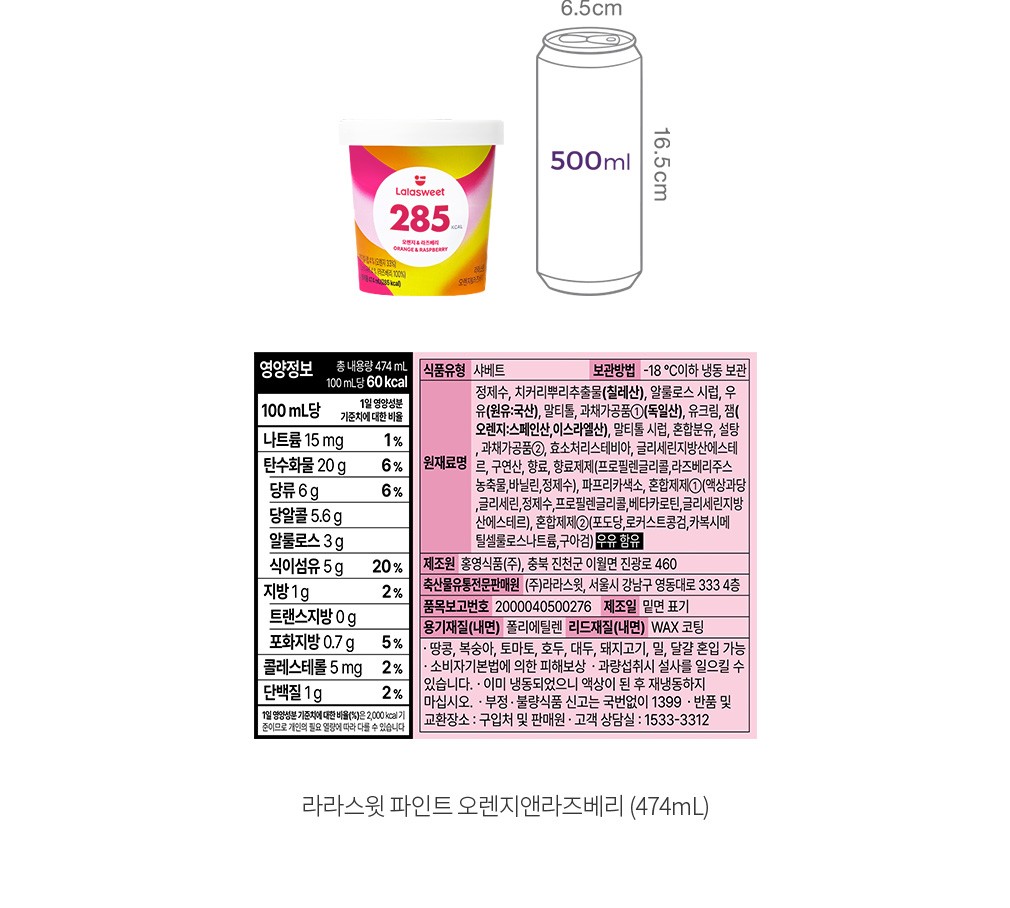 자세히보기 이미지