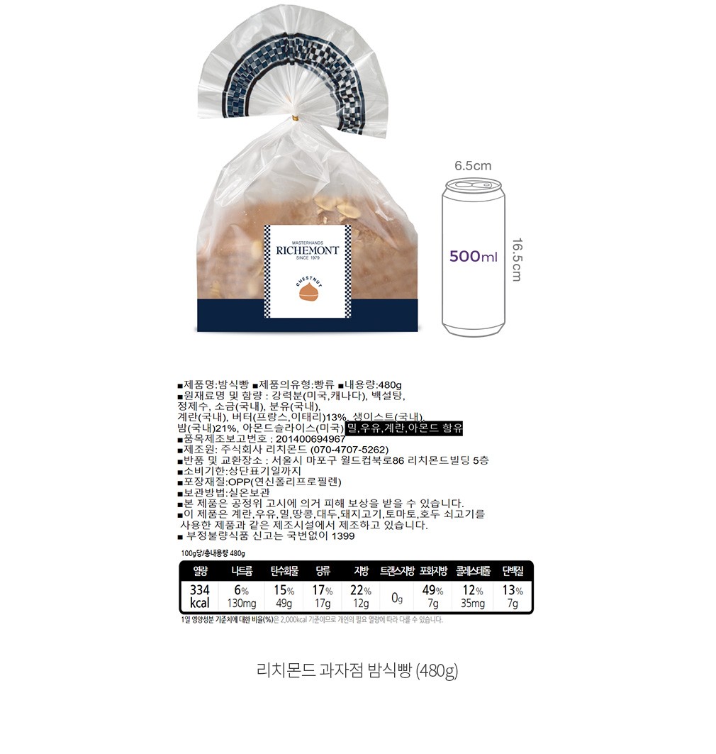 자세히보기 이미지