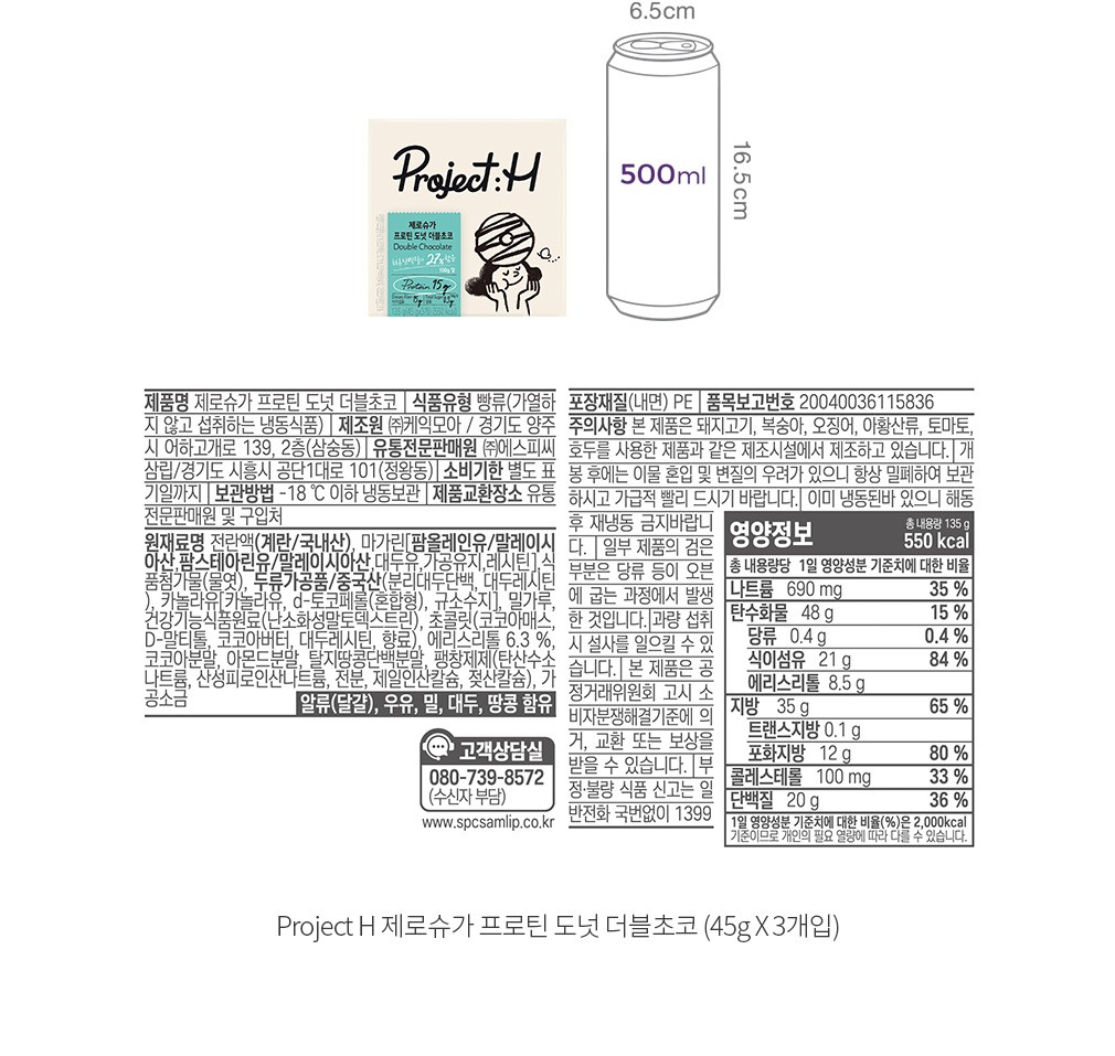 자세히보기 이미지