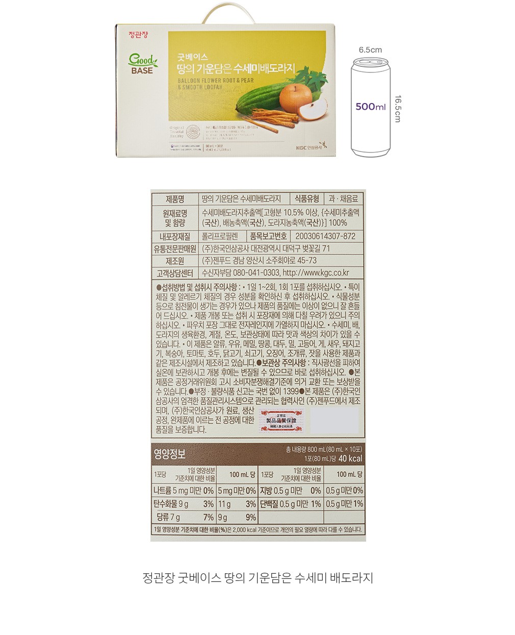 자세히보기 이미지