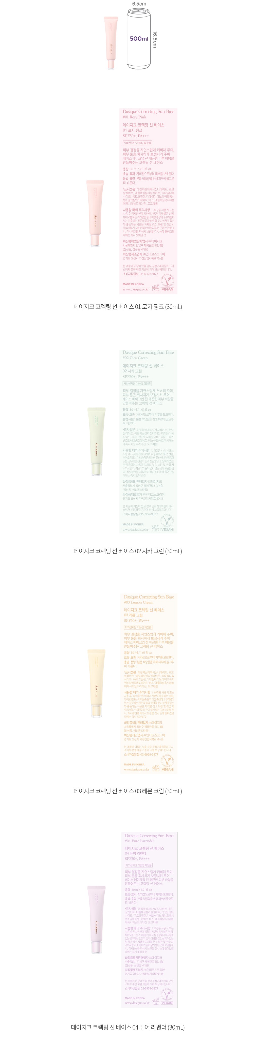 자세히보기 이미지