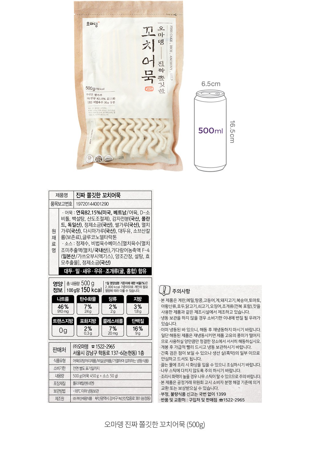 자세히보기 이미지