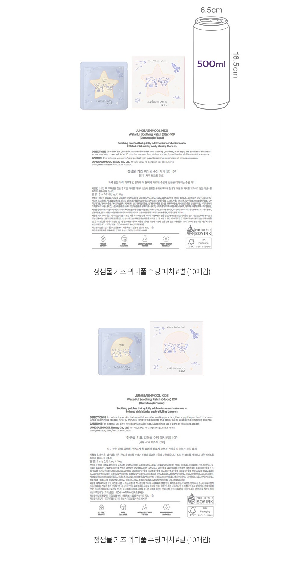 자세히보기 이미지