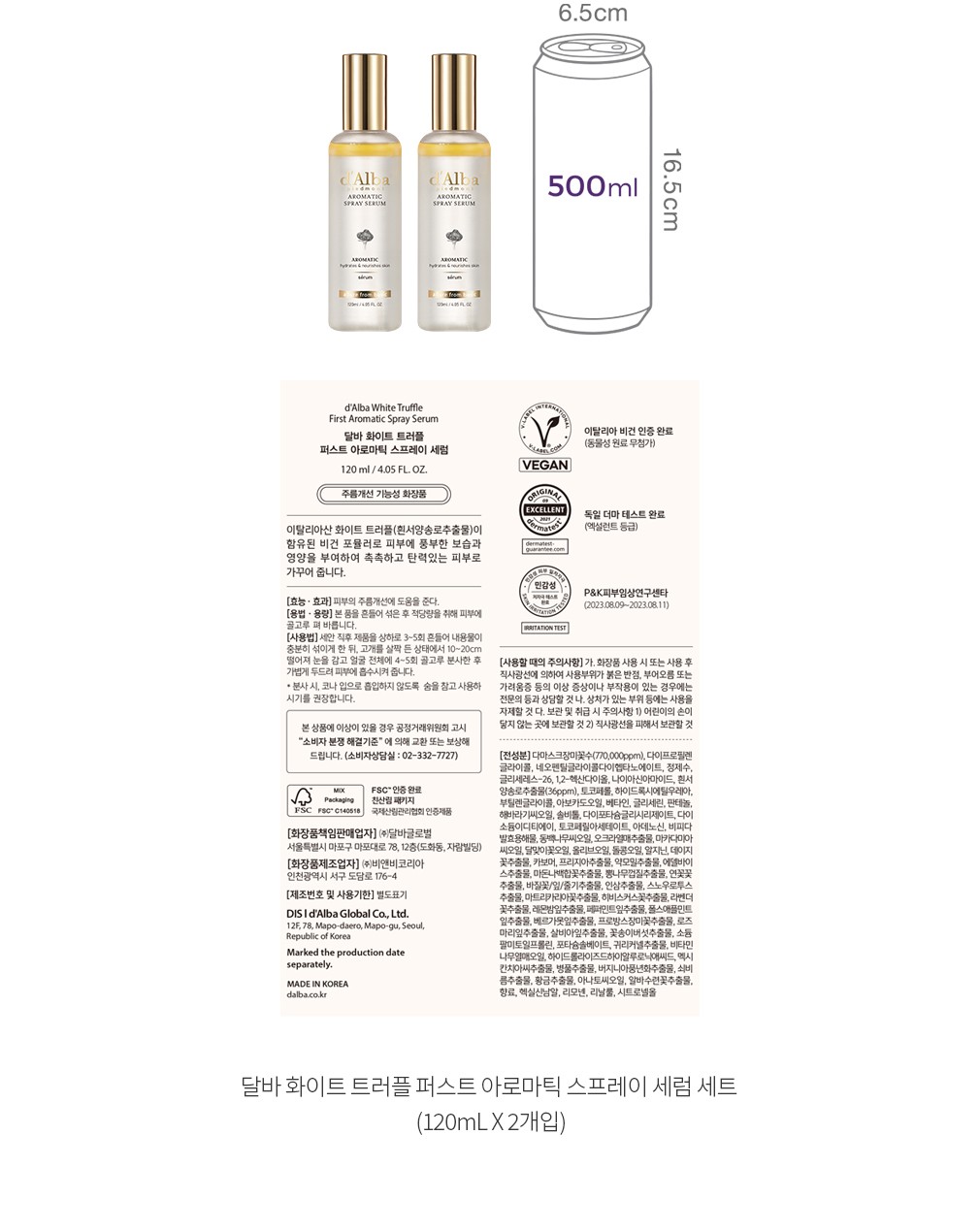 자세히보기 이미지