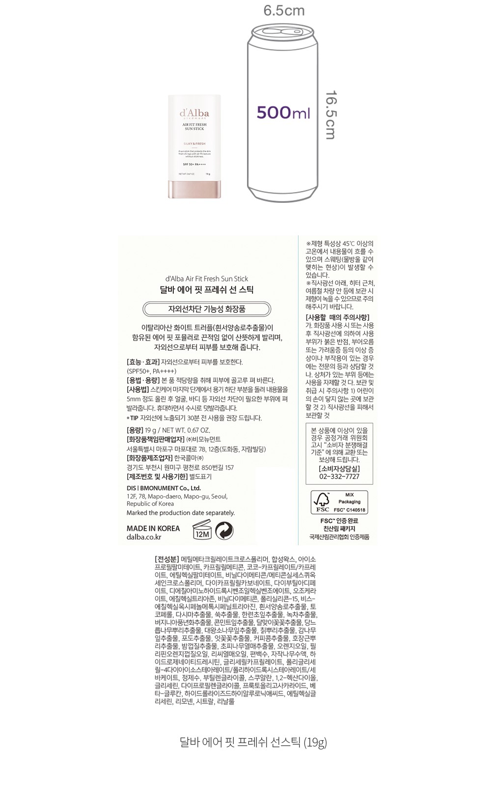 자세히보기 이미지