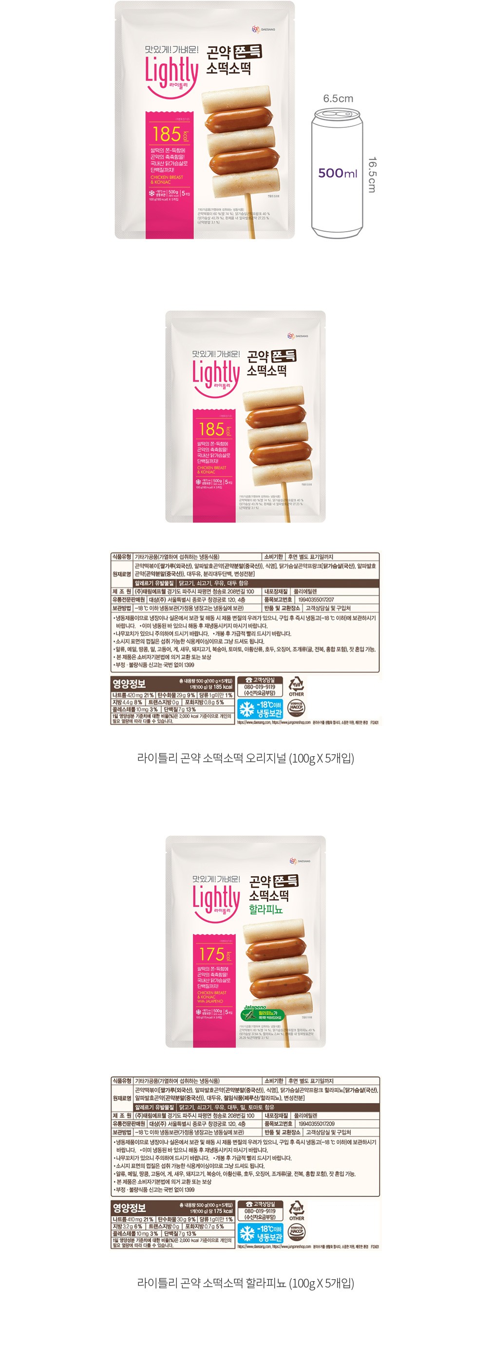 자세히보기 이미지
