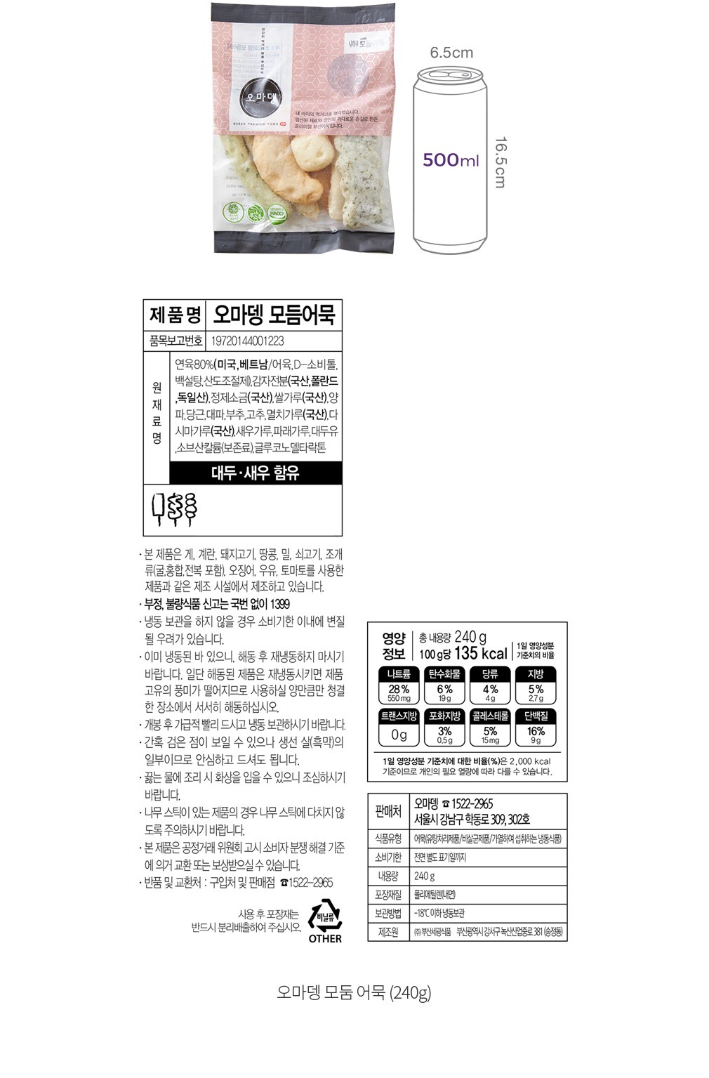 자세히보기 이미지