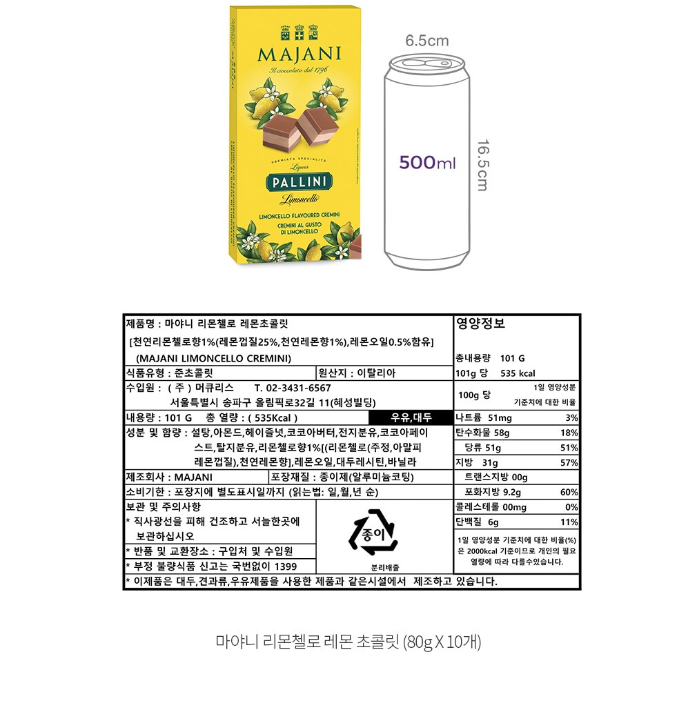 자세히보기 이미지