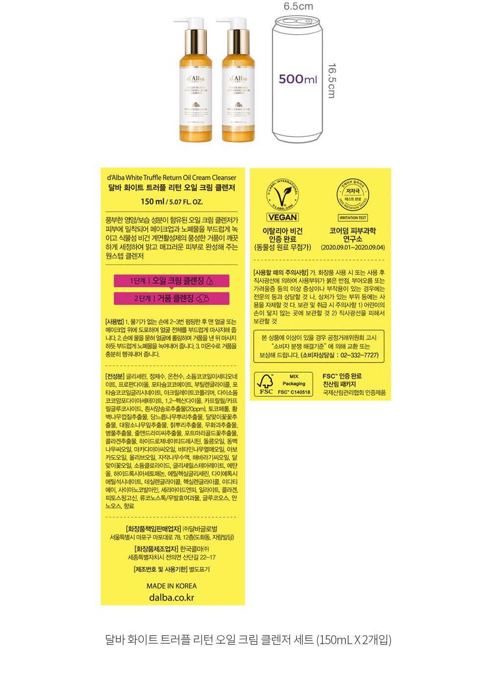 자세히보기 이미지