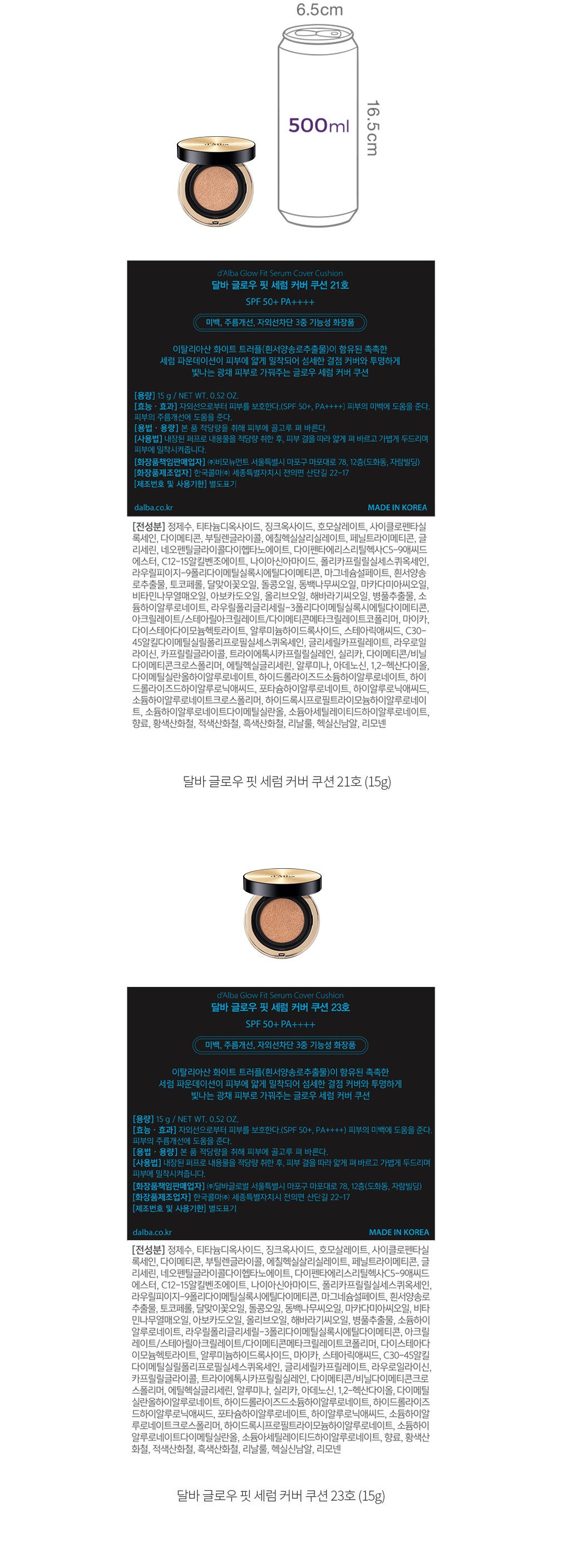 자세히보기 이미지