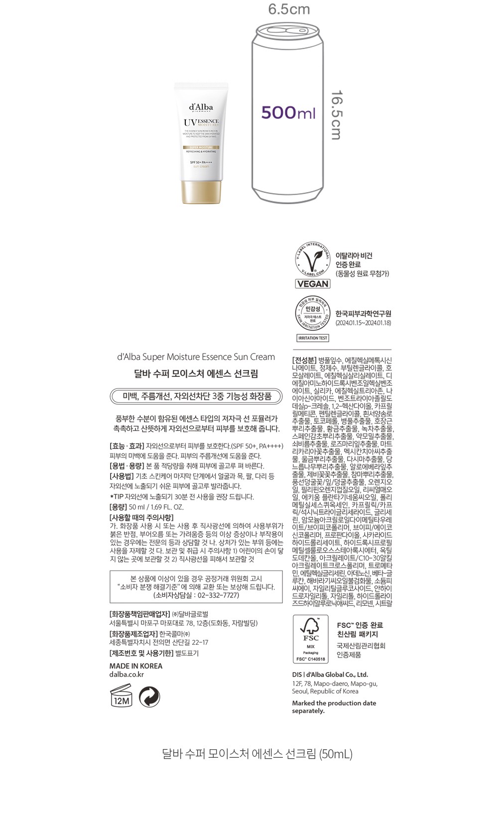 자세히보기 이미지