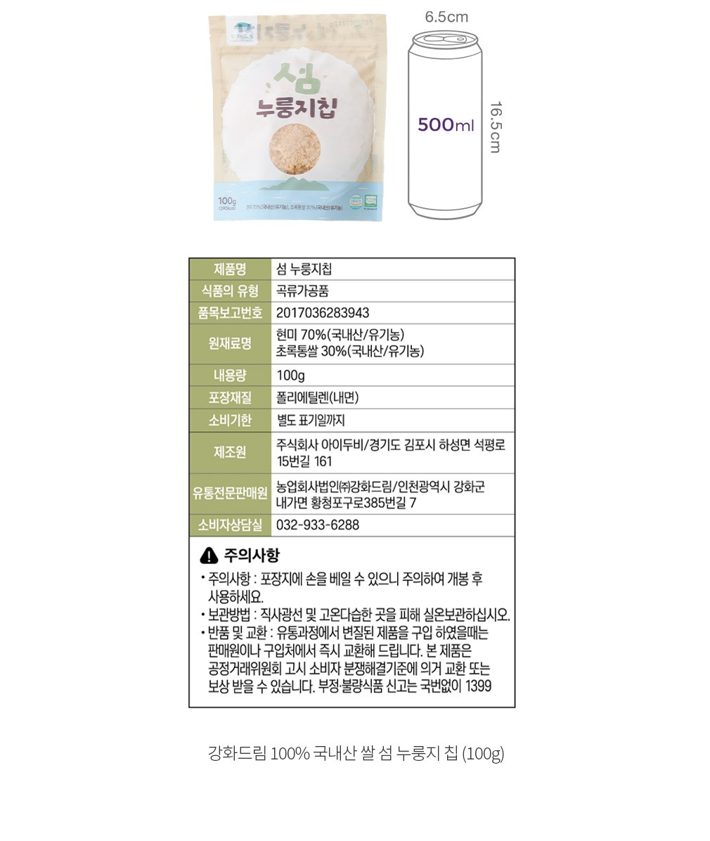 자세히보기 이미지