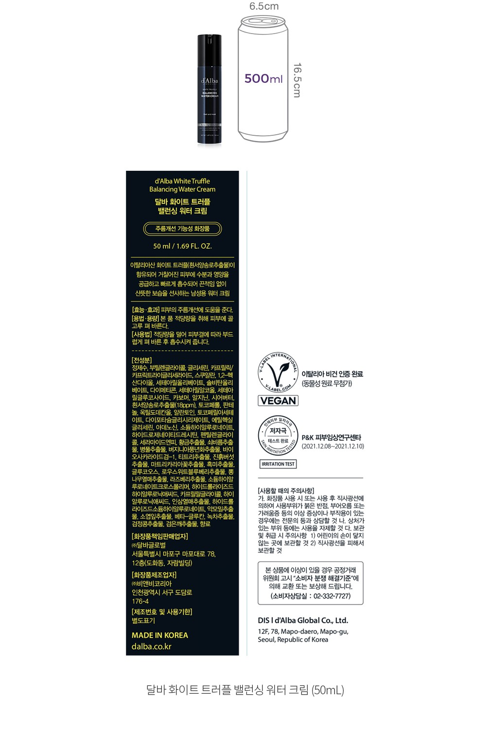 자세히보기 이미지