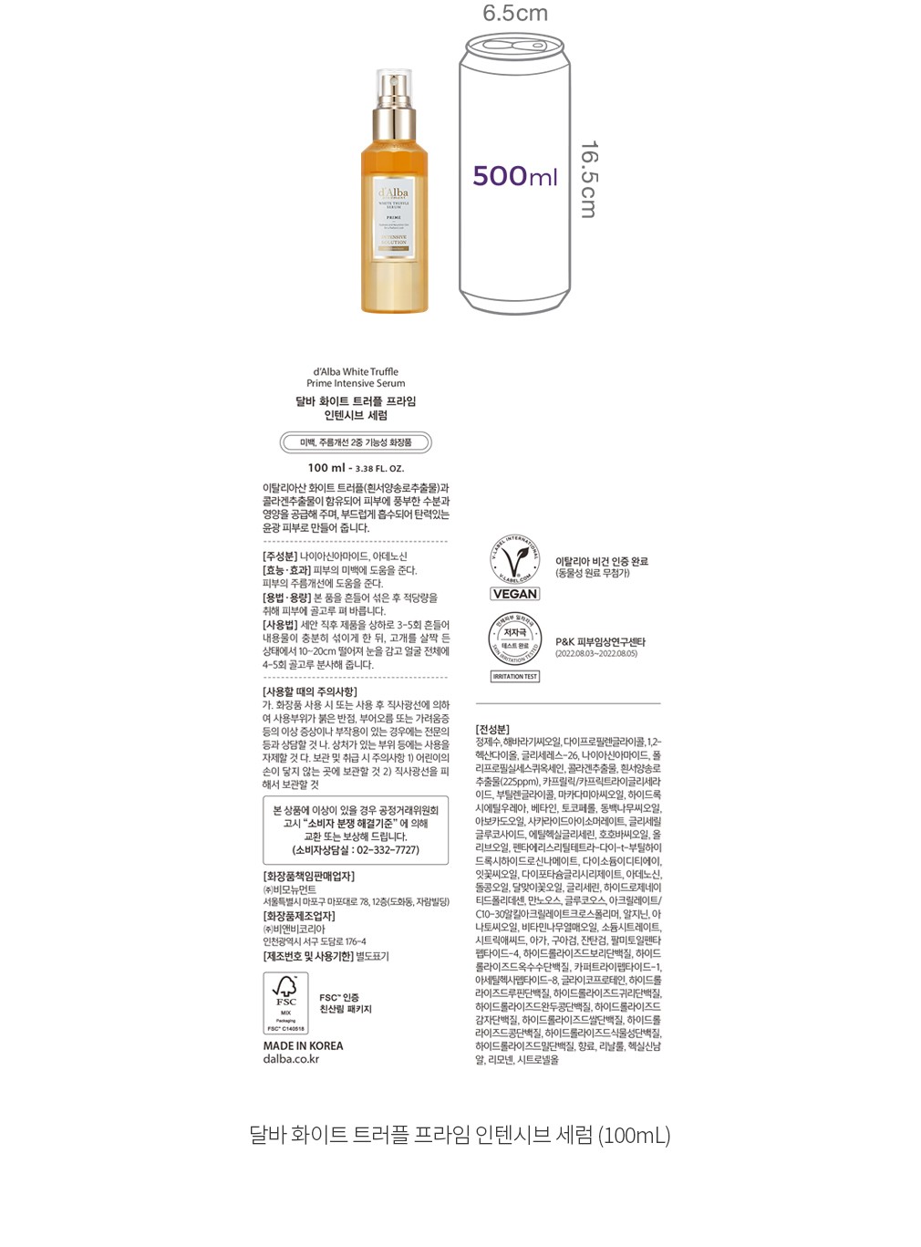 자세히보기 이미지