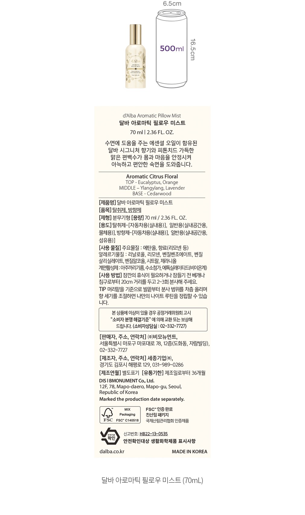 자세히보기 이미지