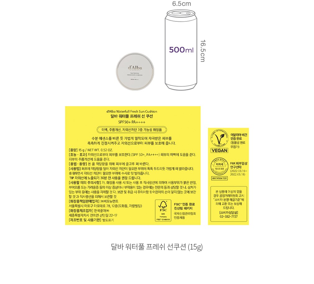 자세히보기 이미지