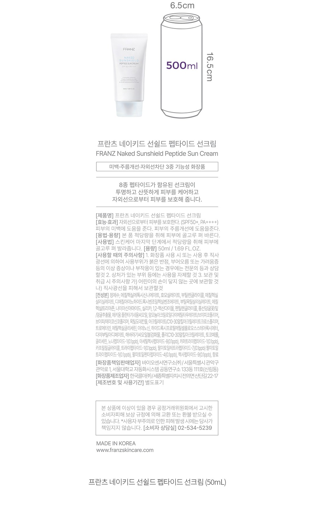 자세히보기 이미지