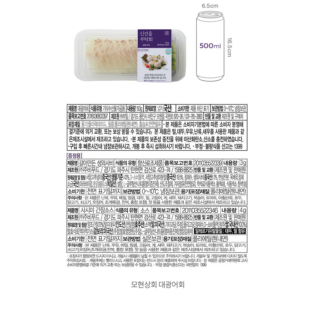 자세히보기 이미지