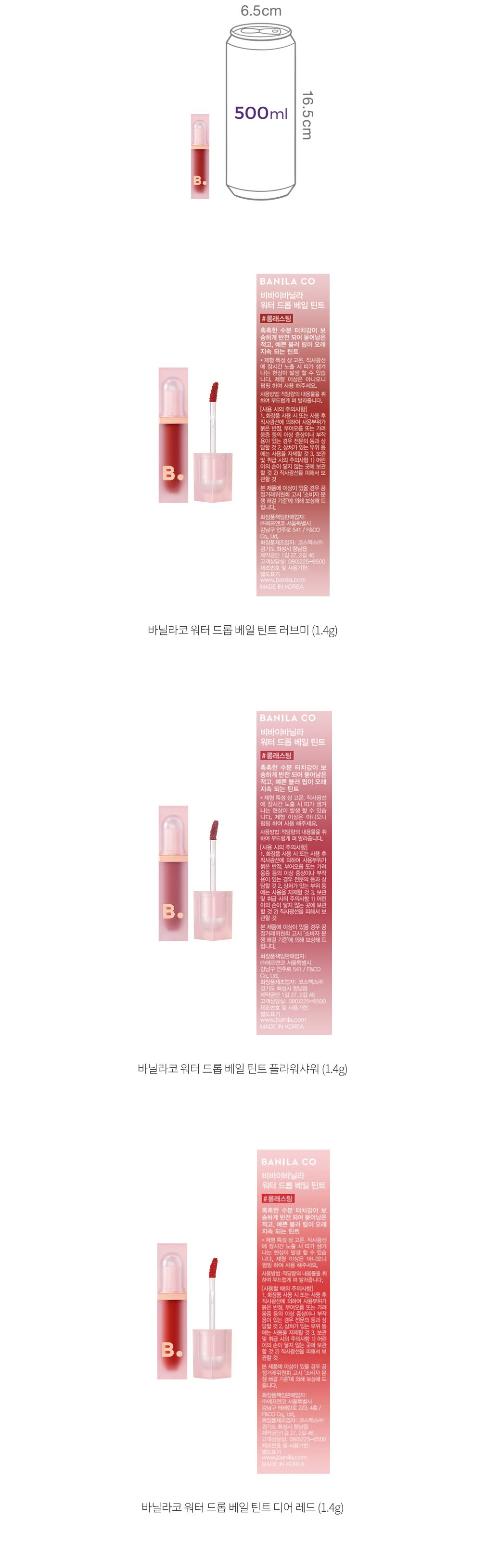 자세히보기 이미지