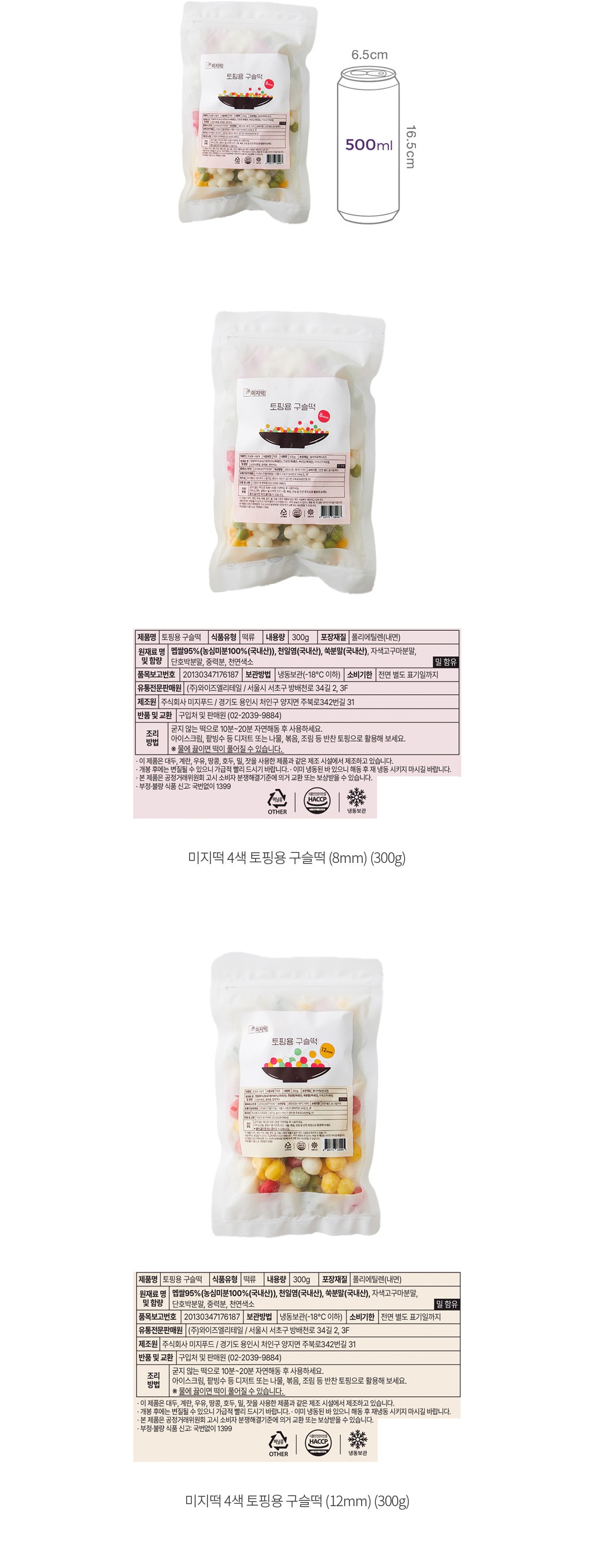 자세히보기 이미지