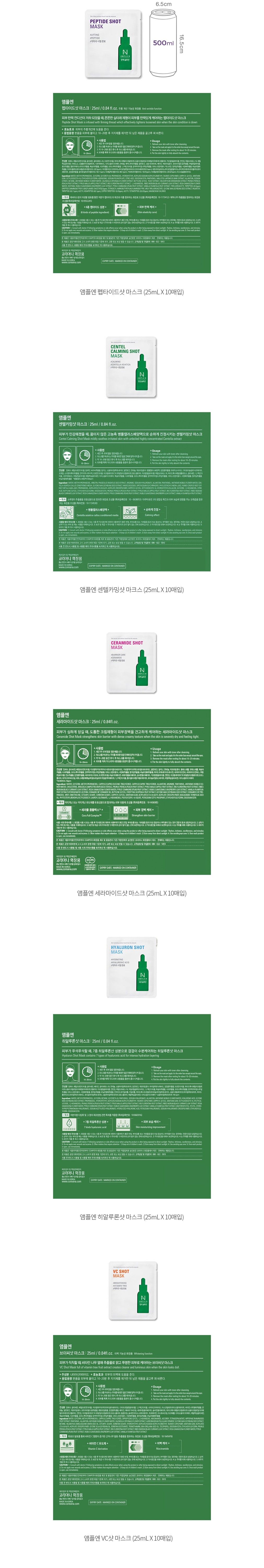 자세히보기 이미지