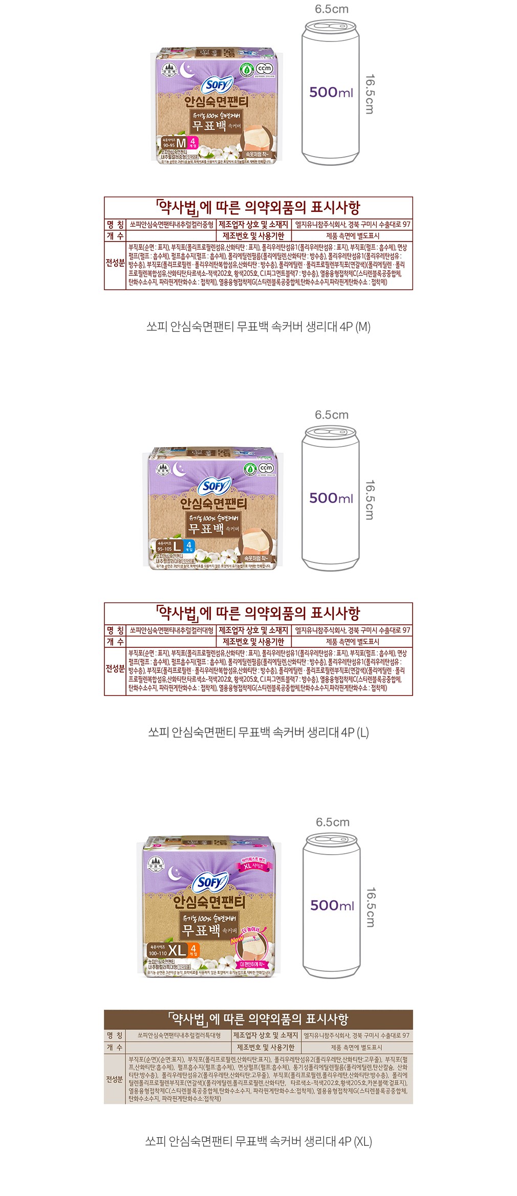 자세히보기 이미지