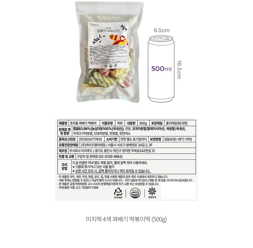 자세히보기 이미지