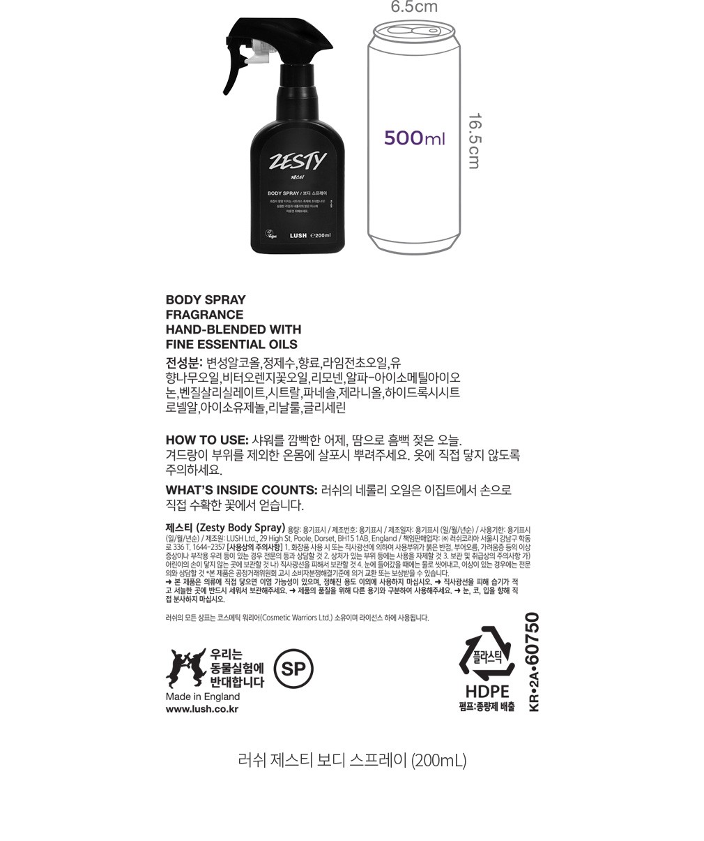 자세히보기 이미지