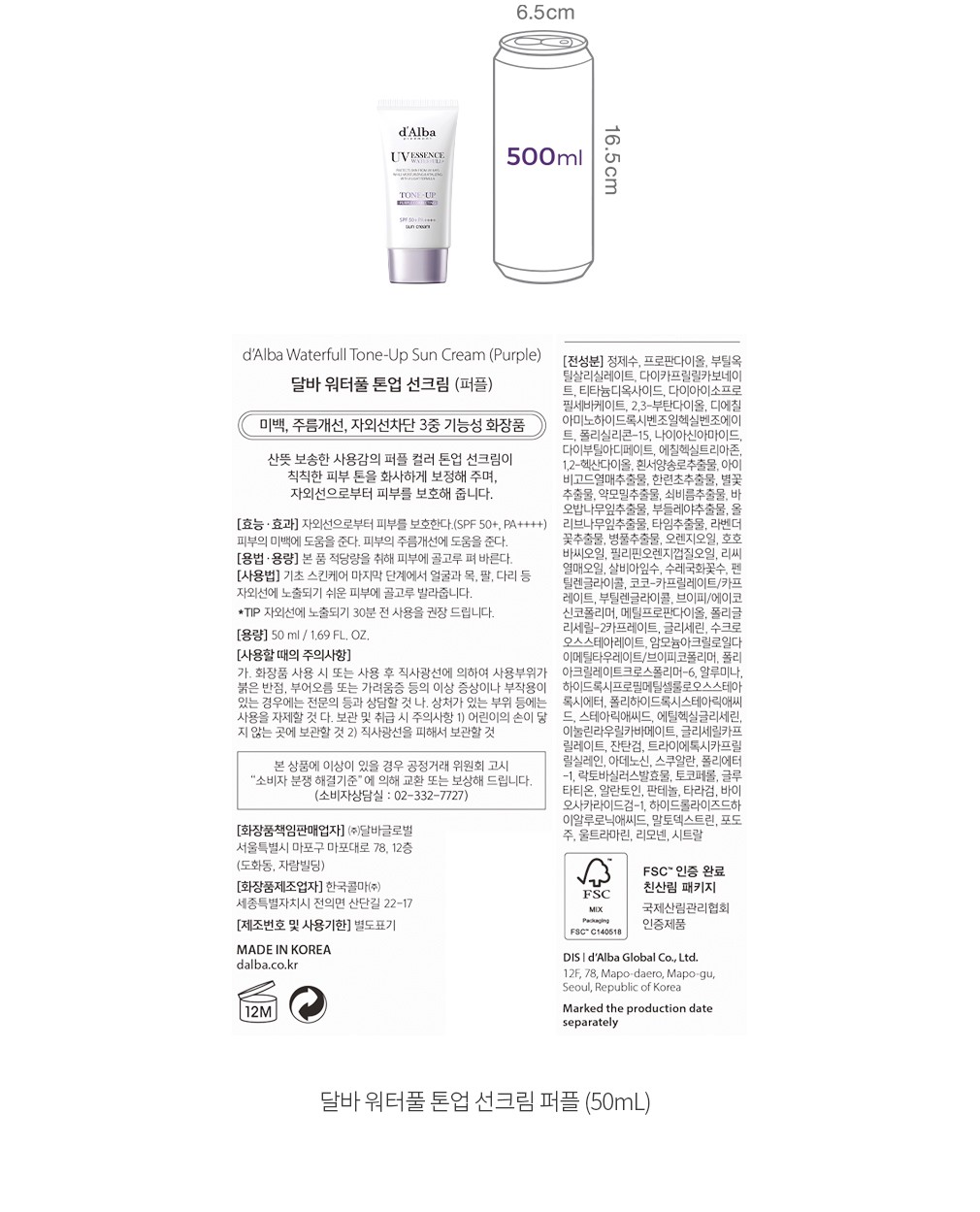 자세히보기 이미지