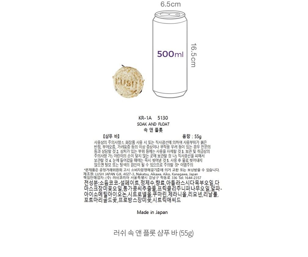 자세히보기 이미지