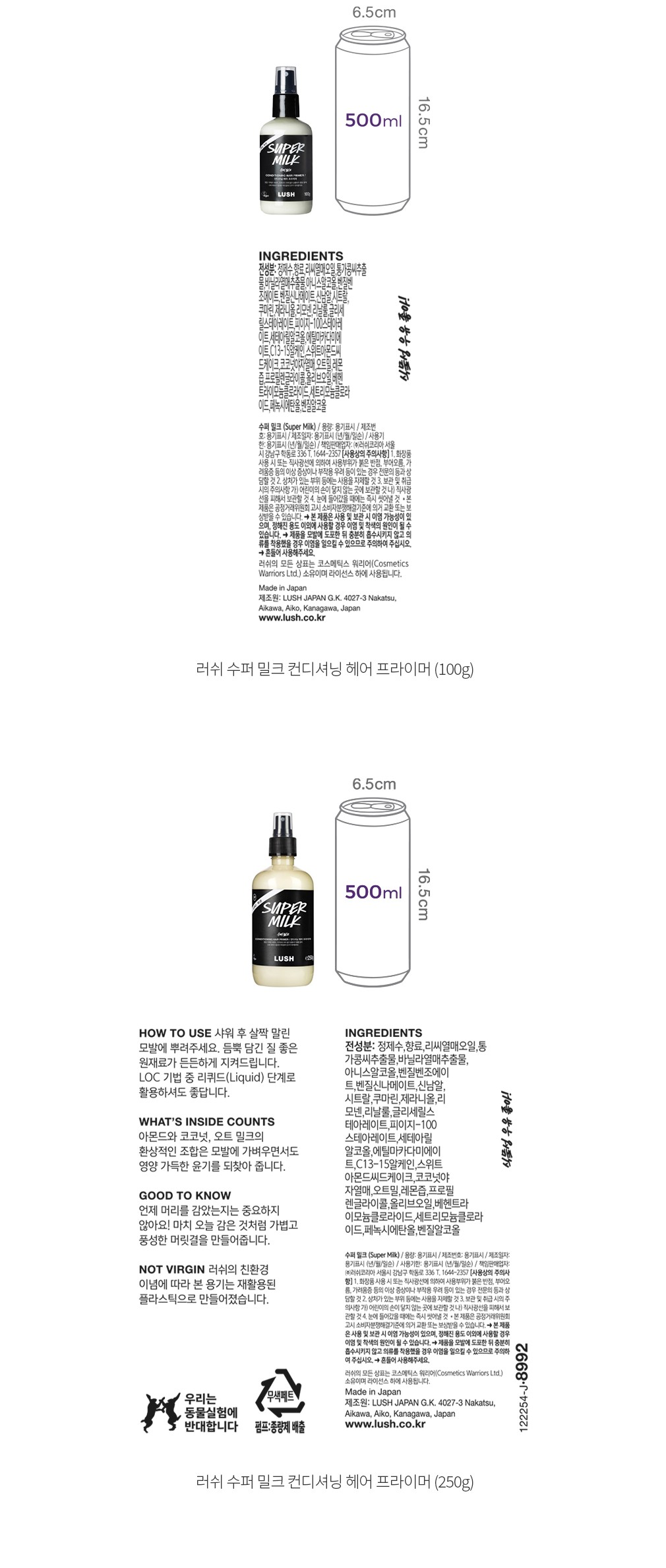 자세히보기 이미지