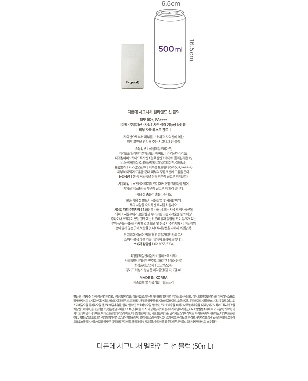 자세히보기 이미지