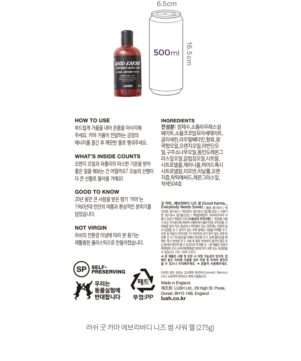 자세히보기 이미지