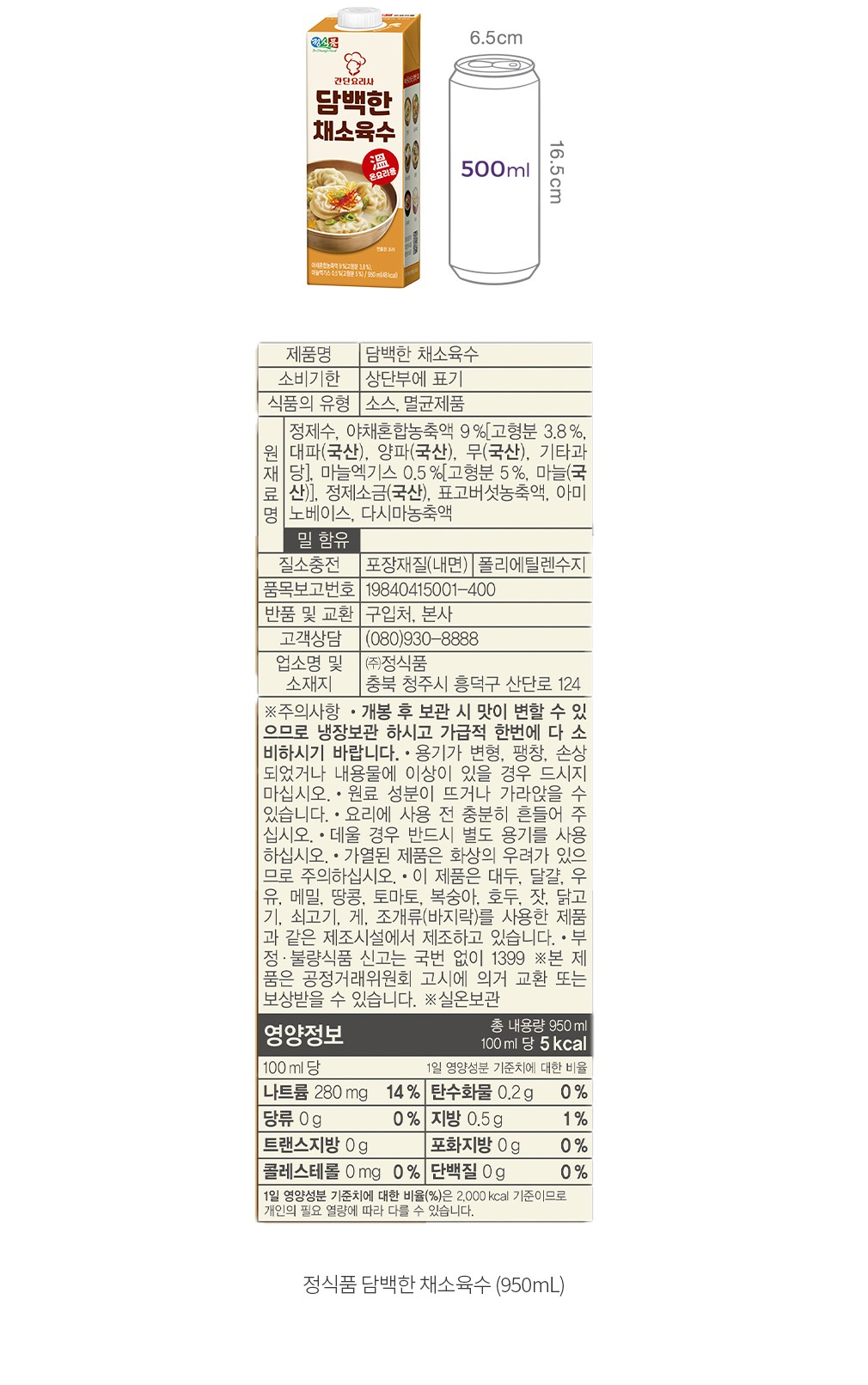 자세히보기 이미지