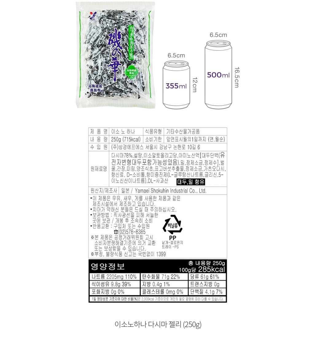 자세히보기 이미지