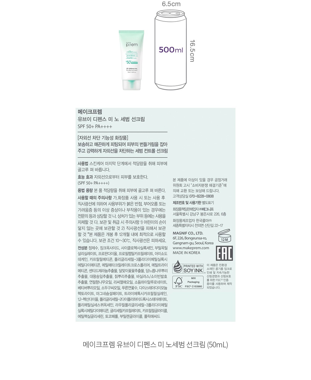 자세히보기 이미지