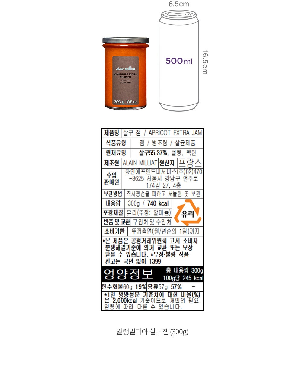 자세히보기 이미지