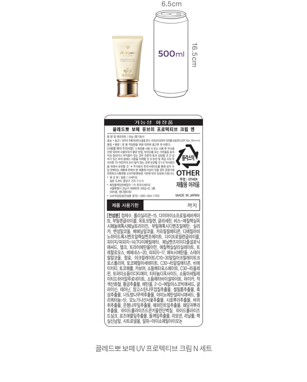 자세히보기 이미지