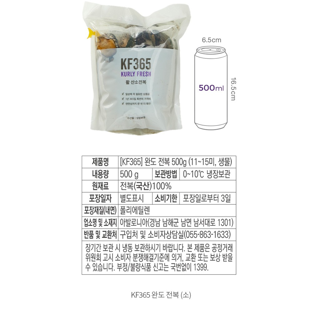 자세히보기 이미지