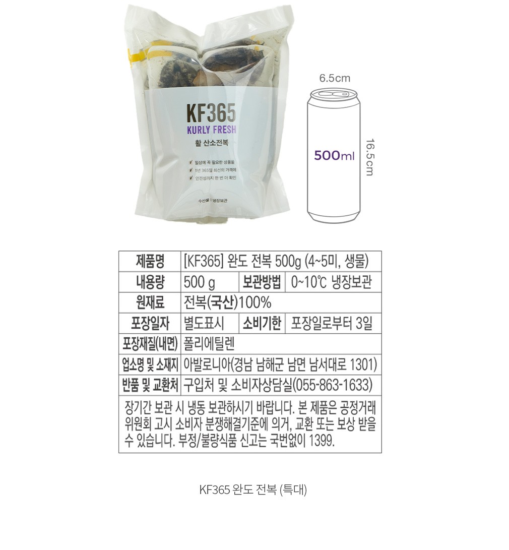 자세히보기 이미지