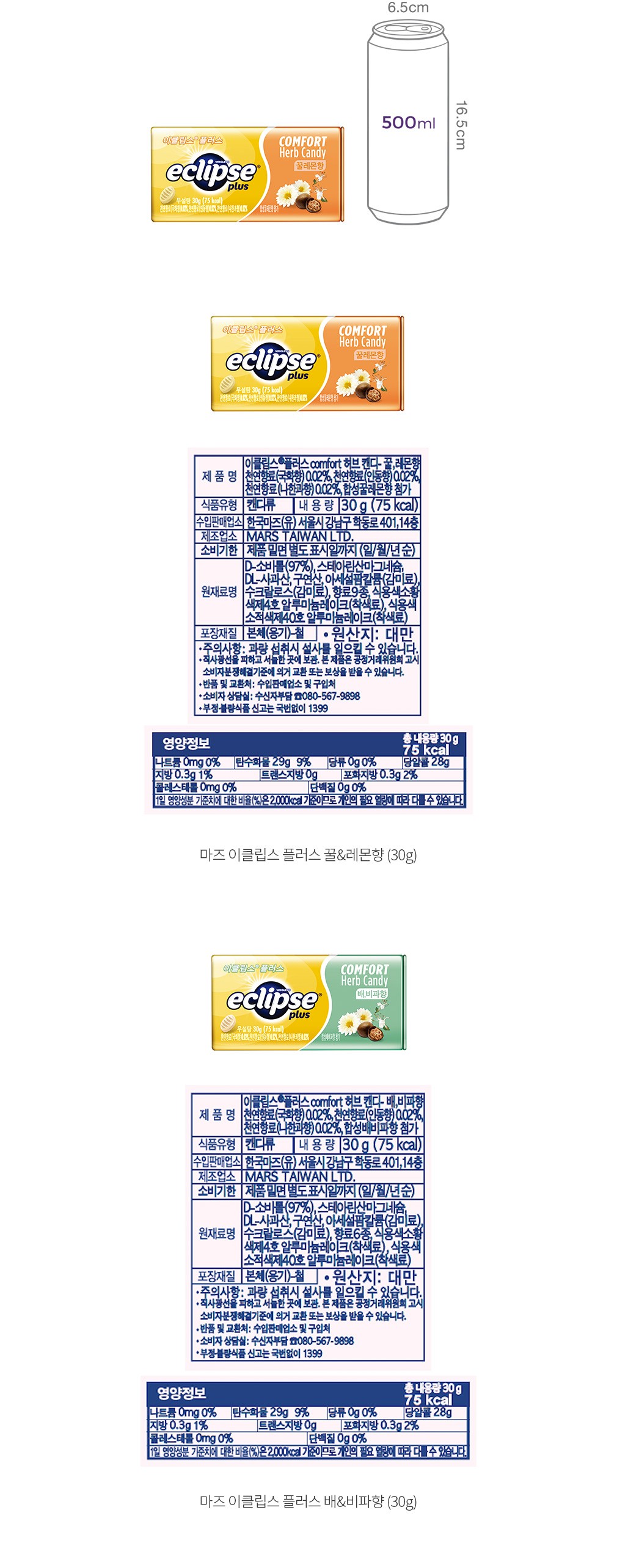 자세히보기 이미지
