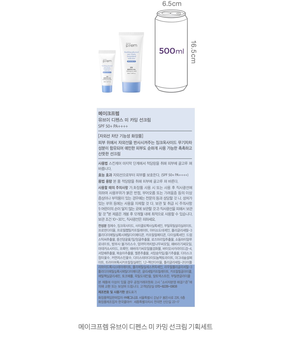 자세히보기 이미지