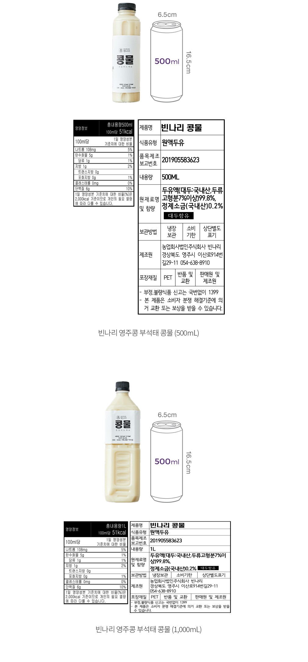 자세히보기 이미지