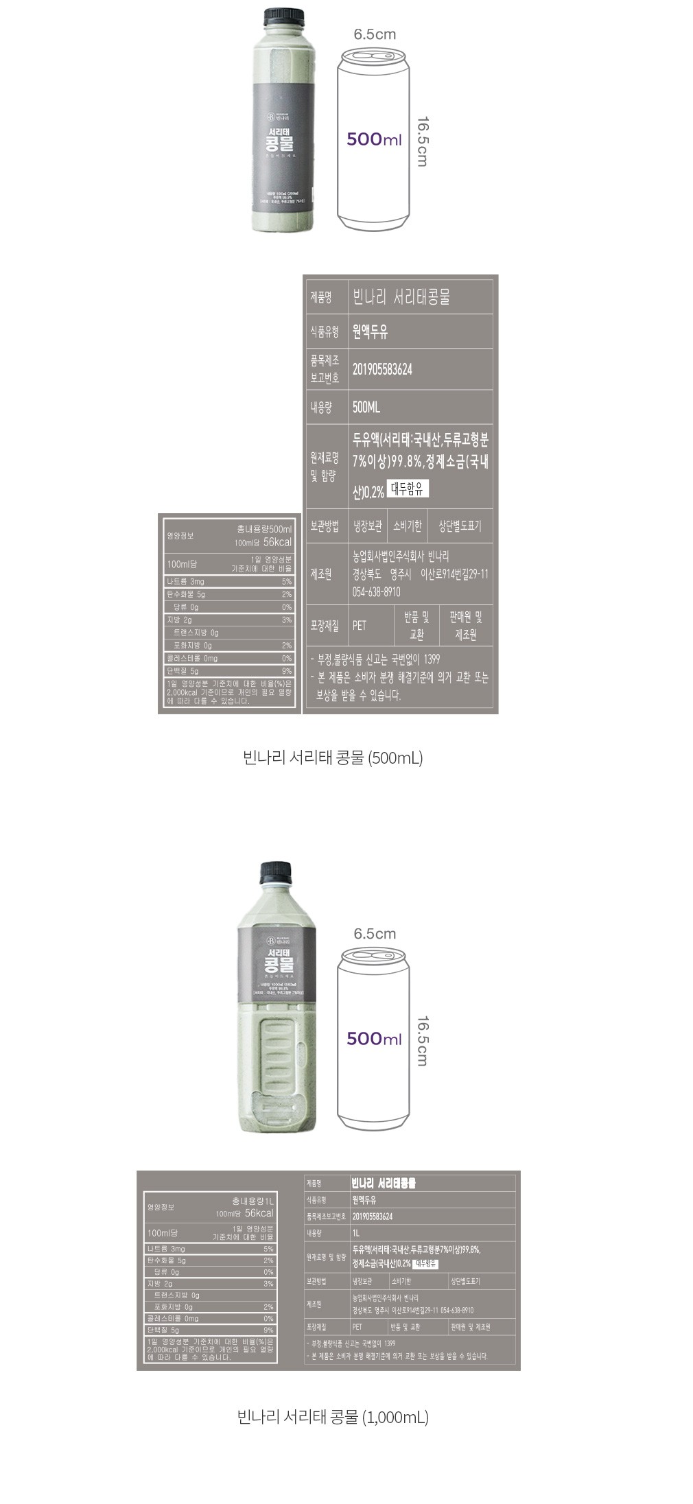 자세히보기 이미지