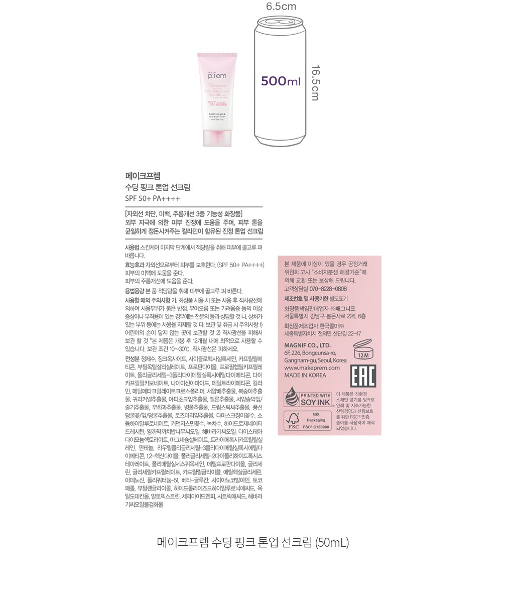 자세히보기 이미지