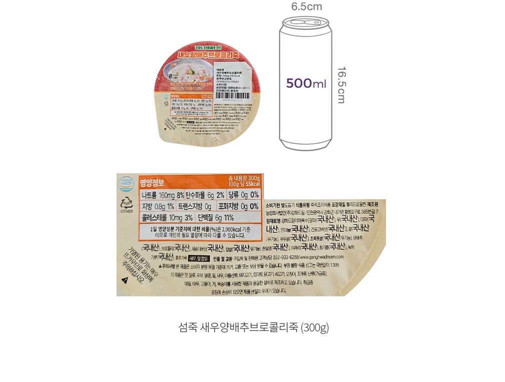 자세히보기 이미지