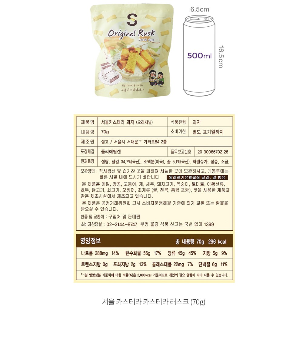 자세히보기 이미지