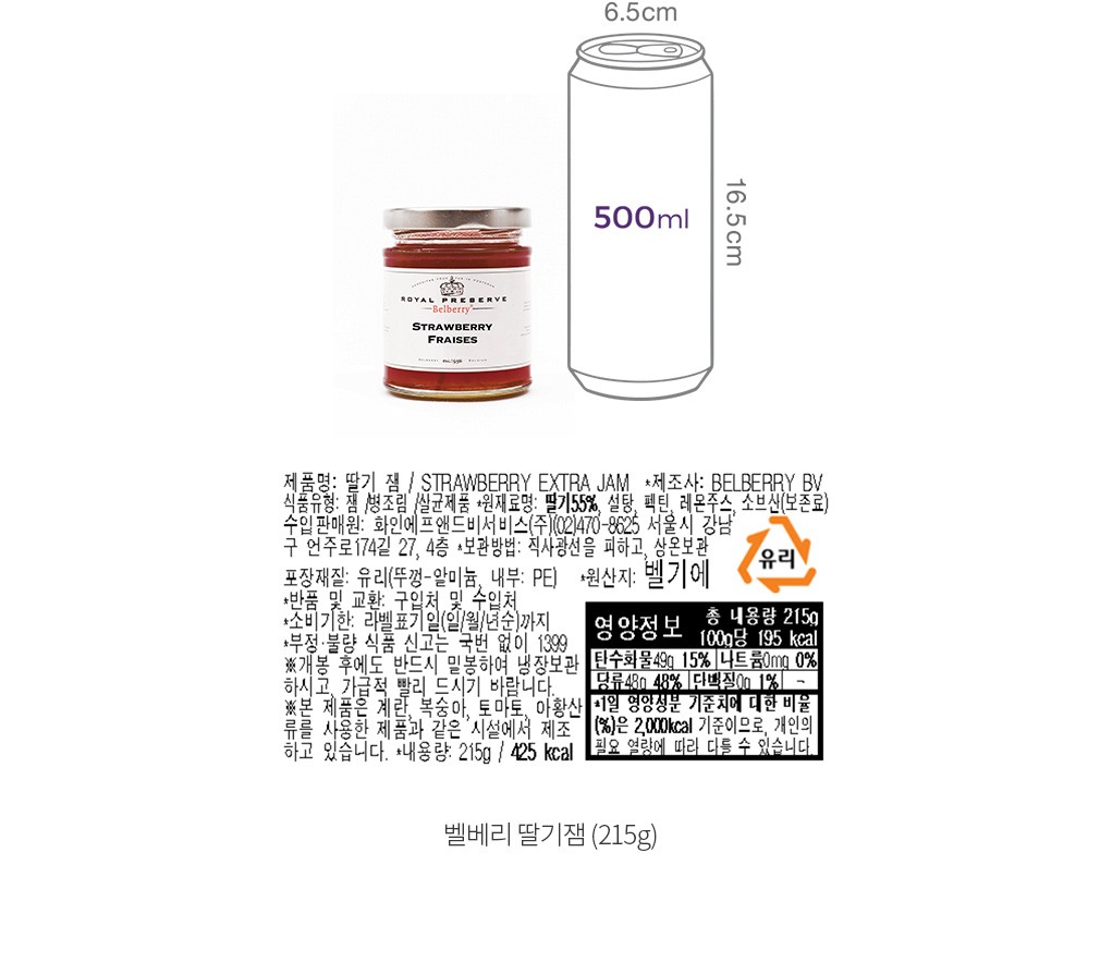 자세히보기 이미지