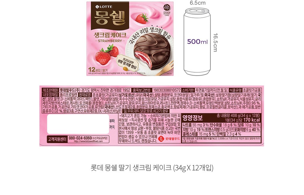 자세히보기 이미지