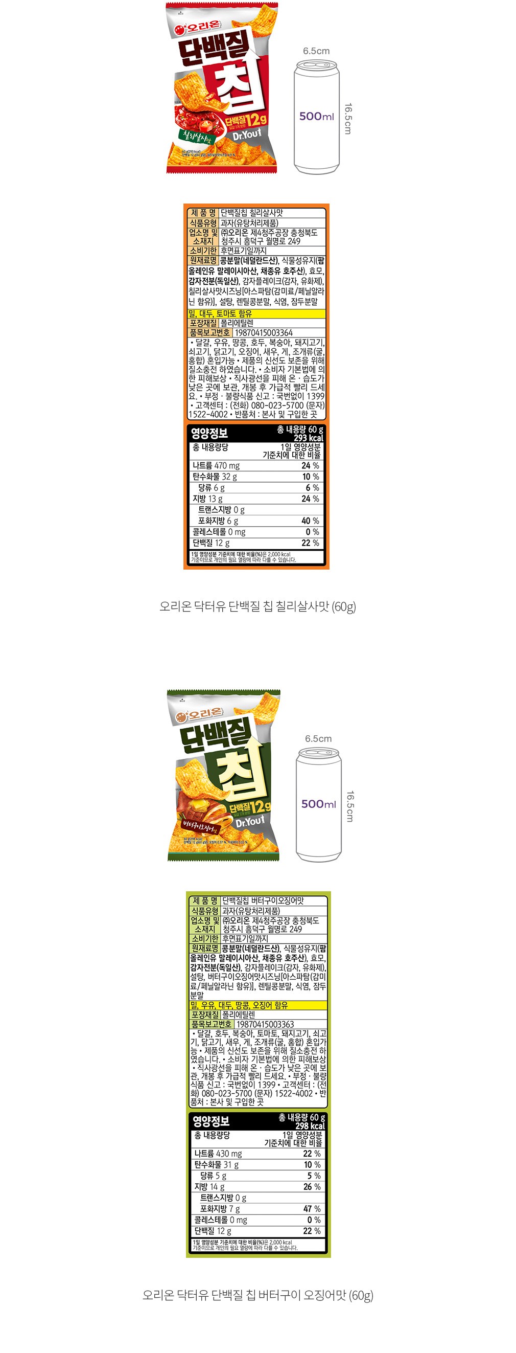 자세히보기 이미지